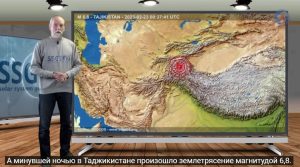 Франк Хугербитс, регионы которые исчезнут