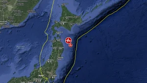 Землетрясение магнитудой 6.0 произошло у побережья острова Хонсю. Япония