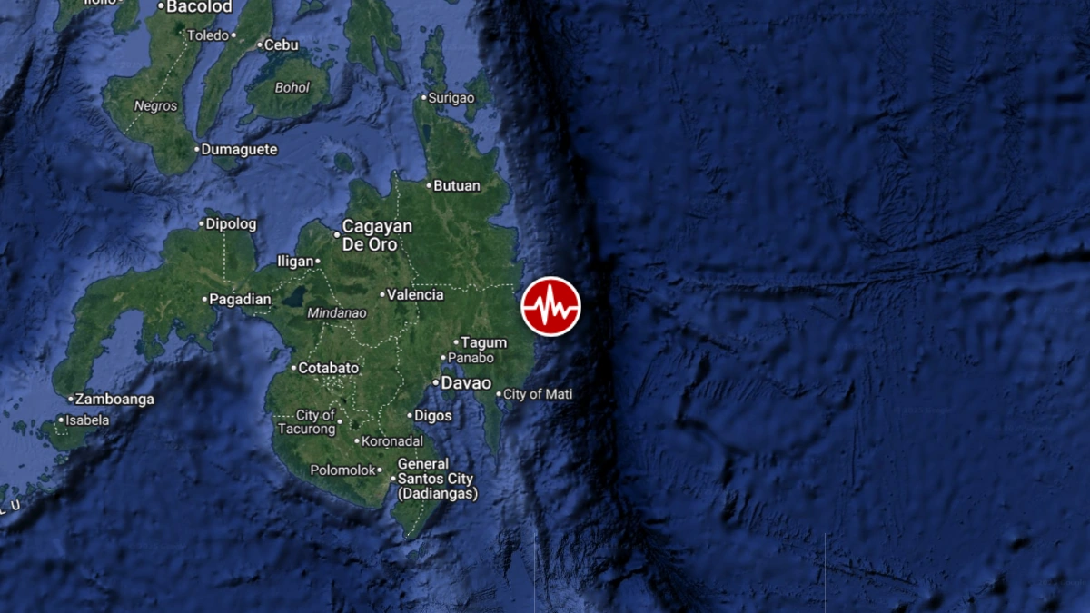 землетрясение магнитудой 6,4 произошло на острове Минданао